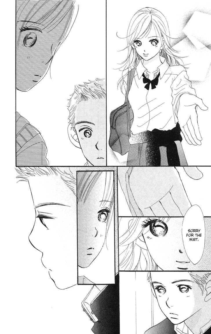 Sumire Wa Blue Chapter 4 #32