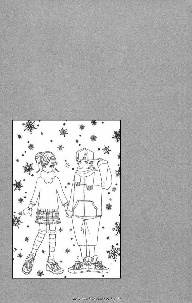 Sumire Wa Blue Chapter 4 #35