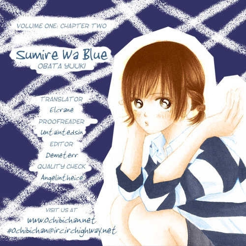 Sumire Wa Blue Chapter 2 #2