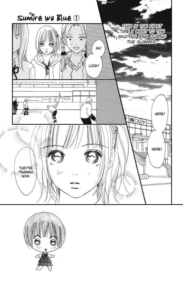 Sumire Wa Blue Chapter 2 #6