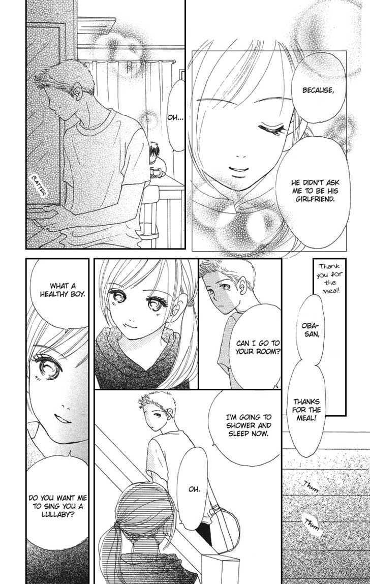 Sumire Wa Blue Chapter 2 #18