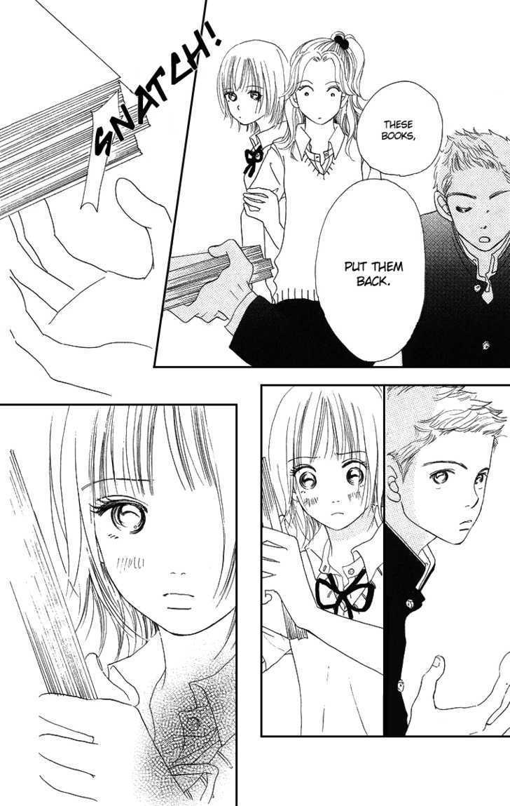 Sumire Wa Blue Chapter 2 #29