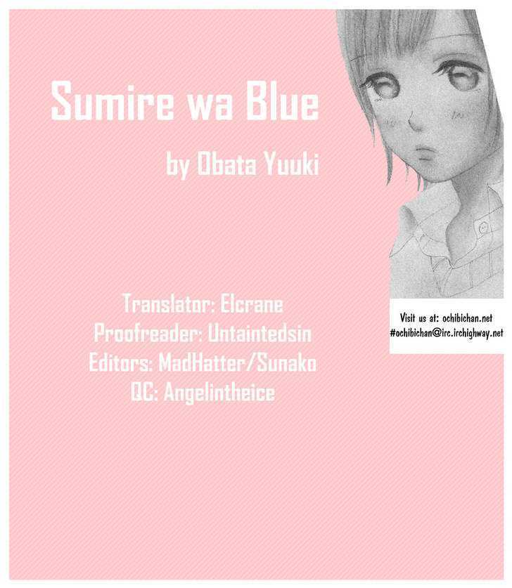 Sumire Wa Blue Chapter 5 #2