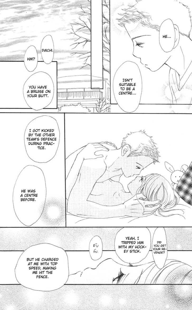 Sumire Wa Blue Chapter 5 #10