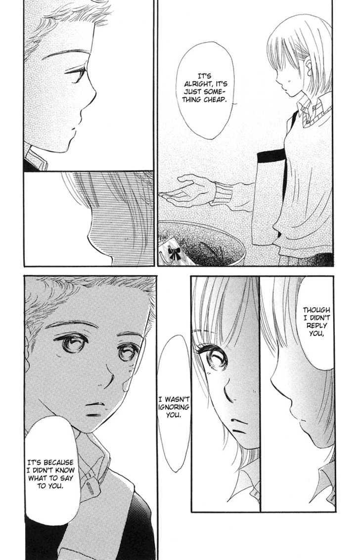 Sumire Wa Blue Chapter 5 #27