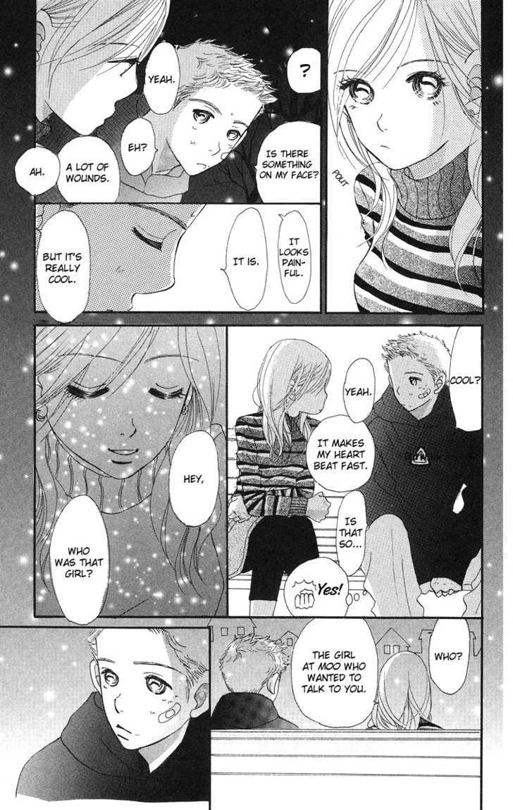 Sumire Wa Blue Chapter 5 #31