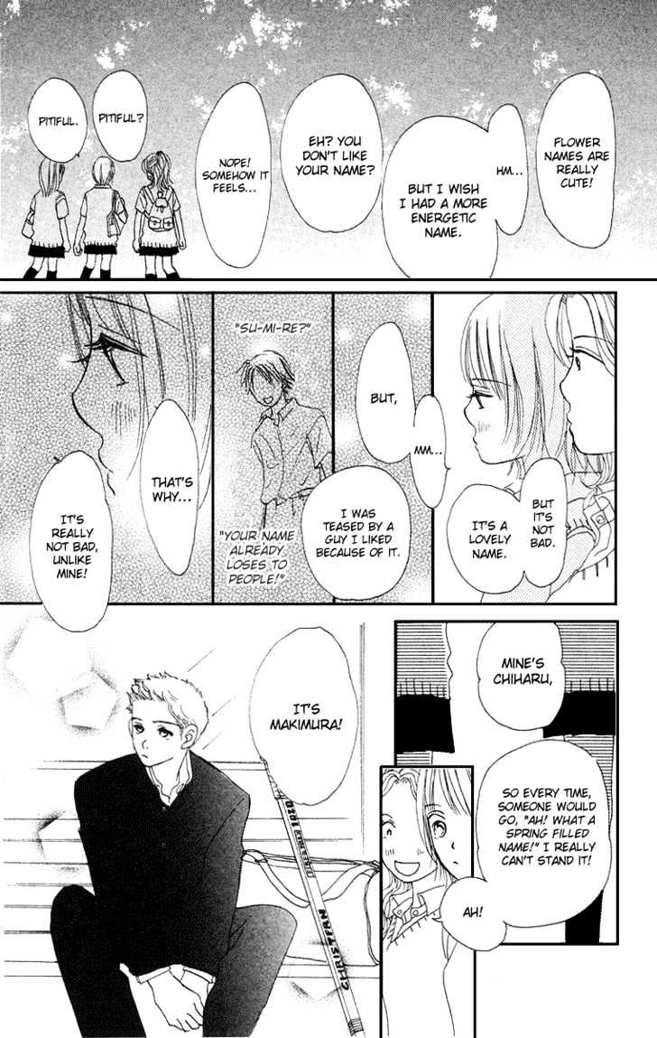 Sumire Wa Blue Chapter 1 #19