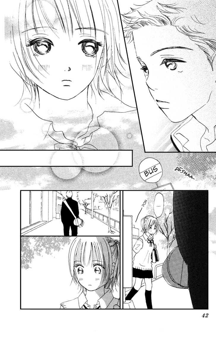 Sumire Wa Blue Chapter 1 #46