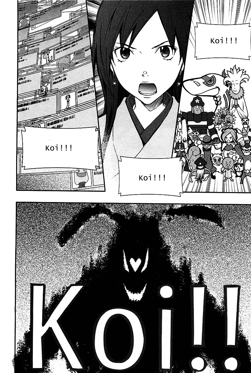 Summer Wars Chapter 12 #8