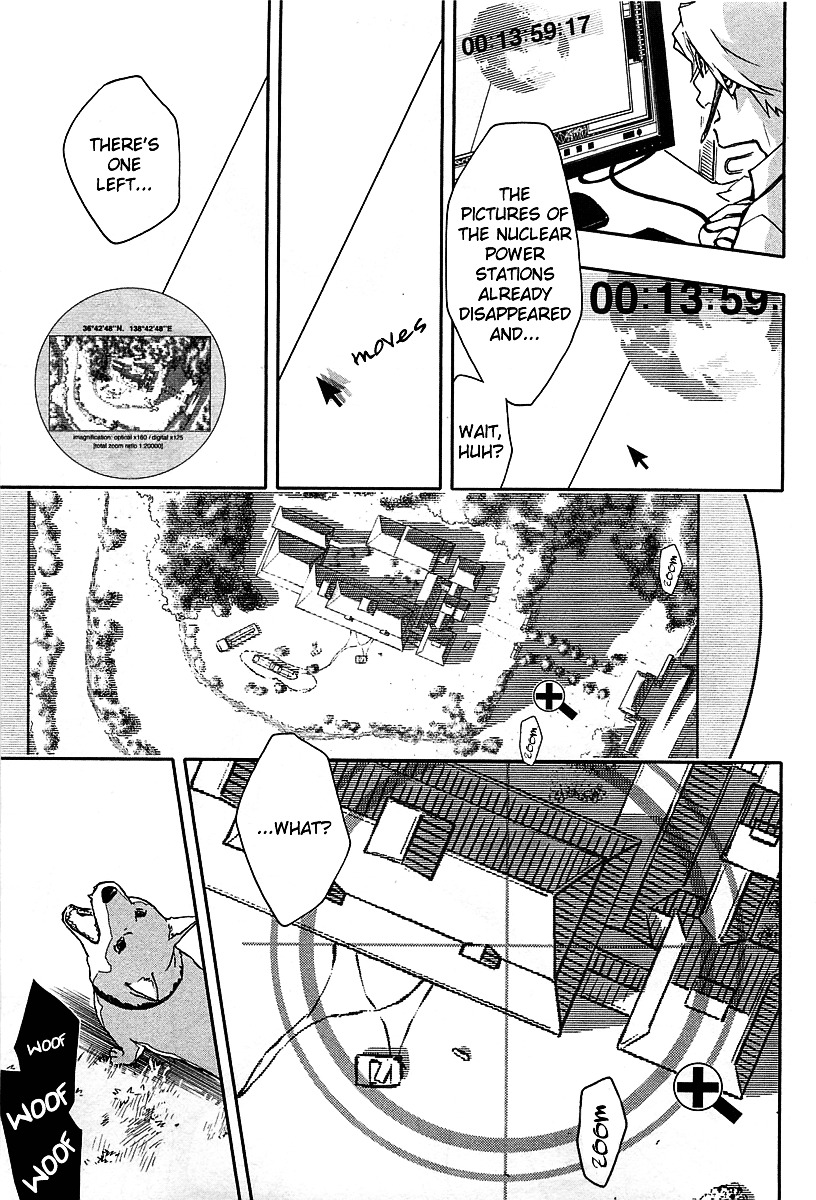 Summer Wars Chapter 12 #19