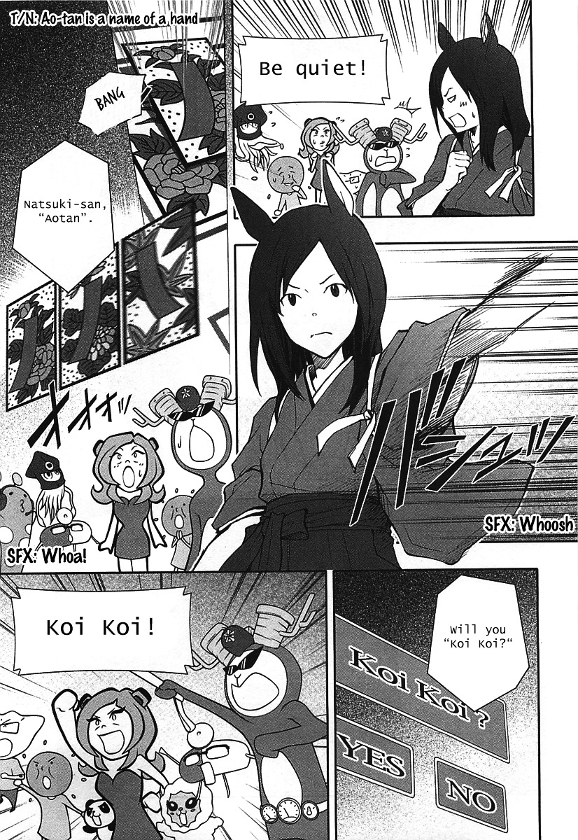 Summer Wars Chapter 11 #9