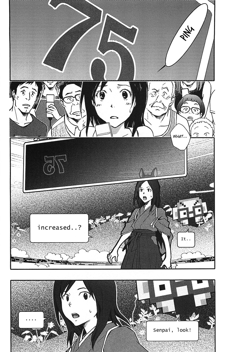 Summer Wars Chapter 11 #22