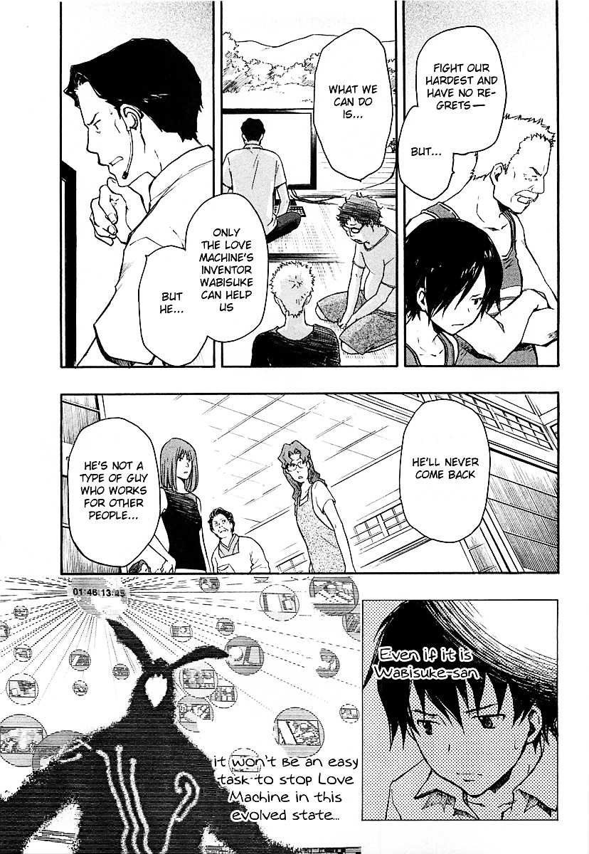 Summer Wars Chapter 10 #5