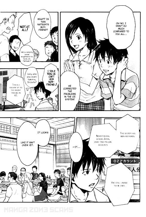 Summer Wars Chapter 4 #29