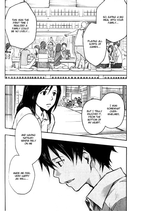 Summer Wars Chapter 3 #40