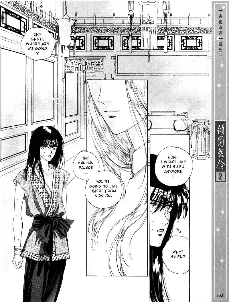 Melancholic Princess Chapter 10.5 #3