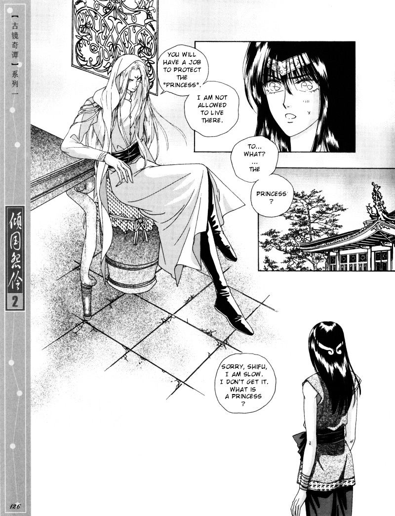 Melancholic Princess Chapter 10.5 #4