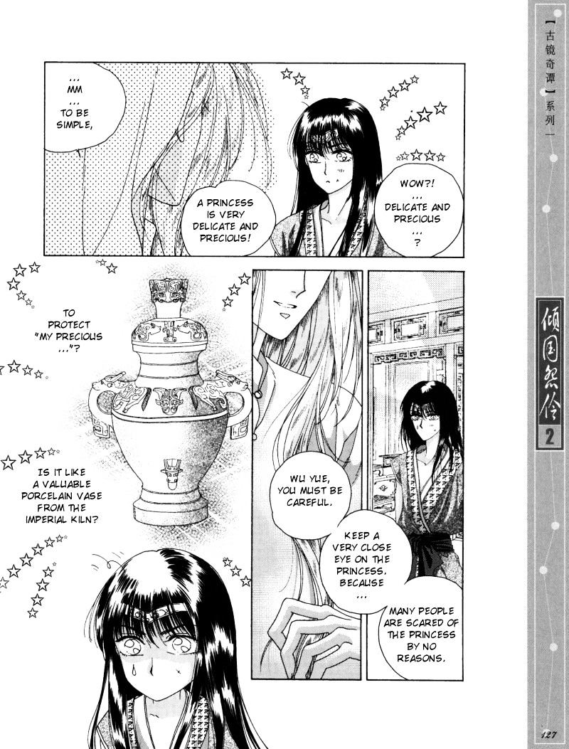 Melancholic Princess Chapter 10.5 #5