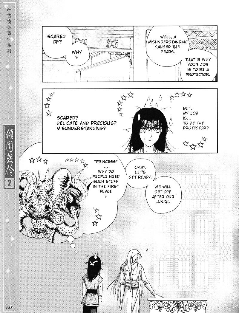 Melancholic Princess Chapter 10.5 #6