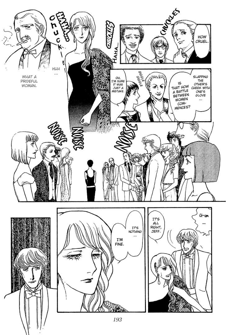 Suna No Shiro Chapter 23 #31