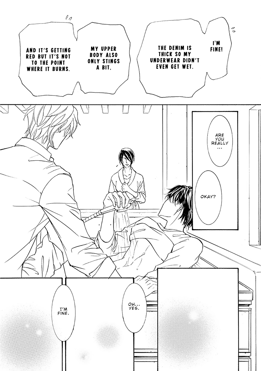 Kachou Fuugetsu Chapter 75 #27