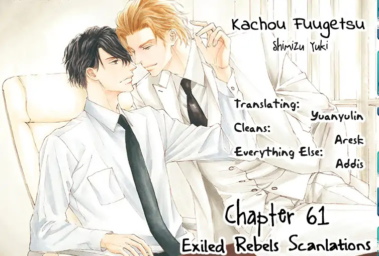 Kachou Fuugetsu Chapter 61 #2