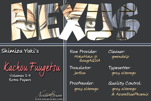 Kachou Fuugetsu Chapter 30.1 #1