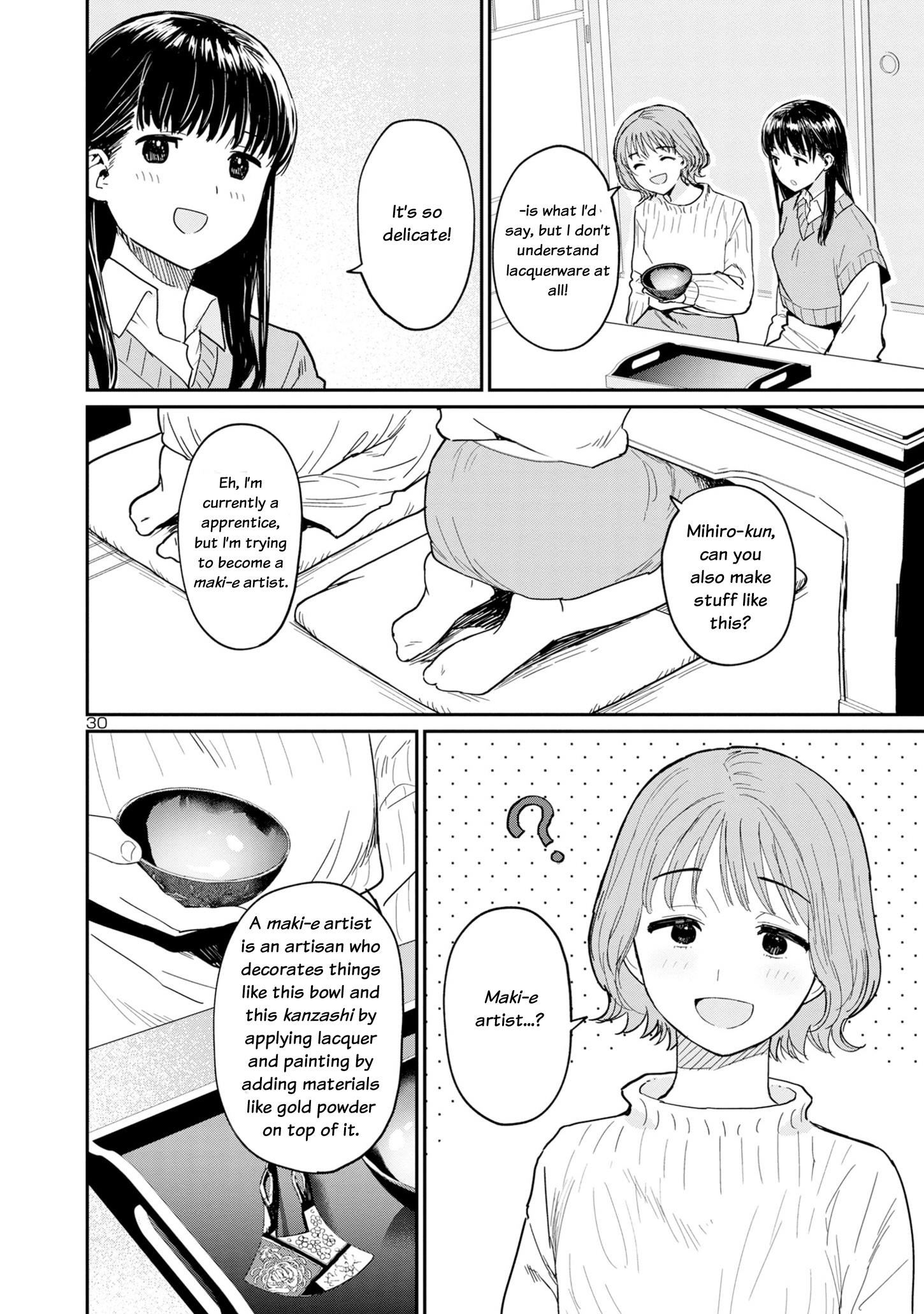 Urushi Uruhashi Chapter 1 #29