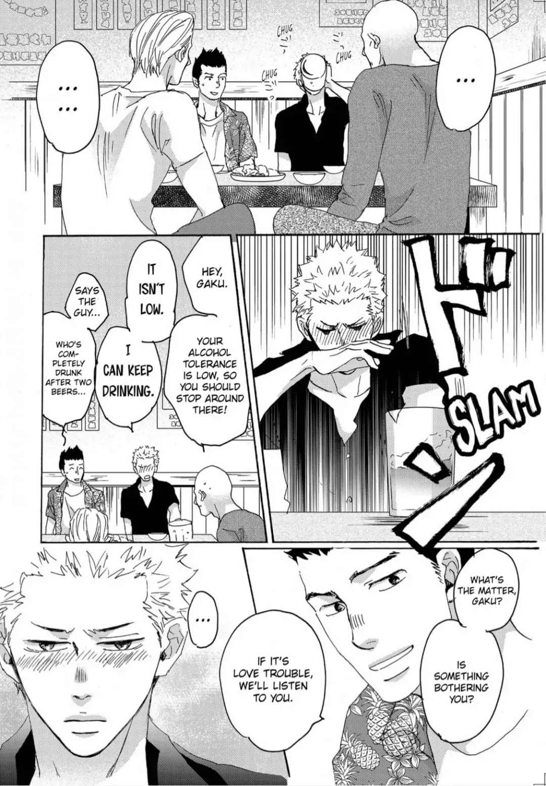 Inu To Kake Tsuki Chapter 19 #14