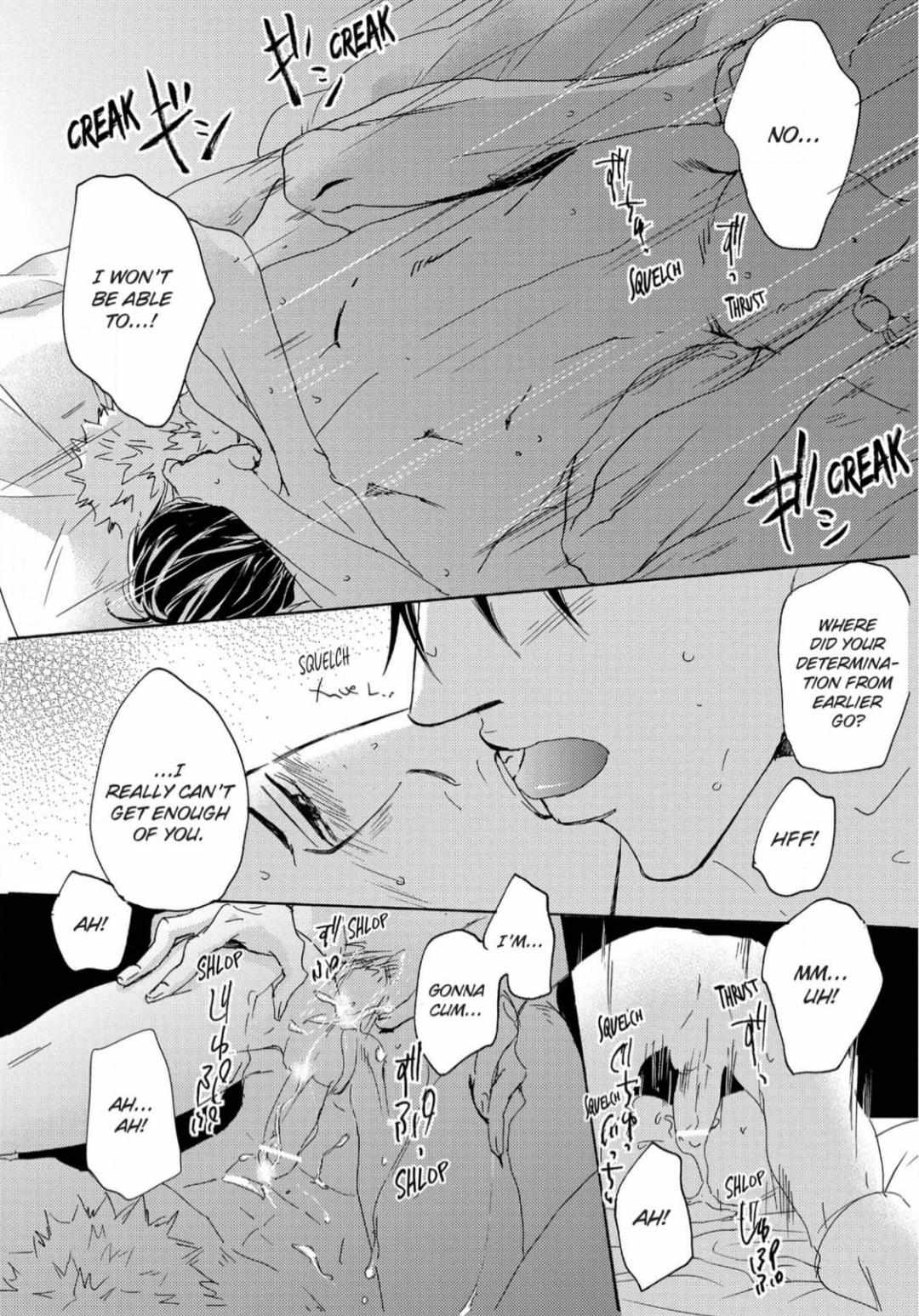 Inu To Kake Tsuki Chapter 14 #9