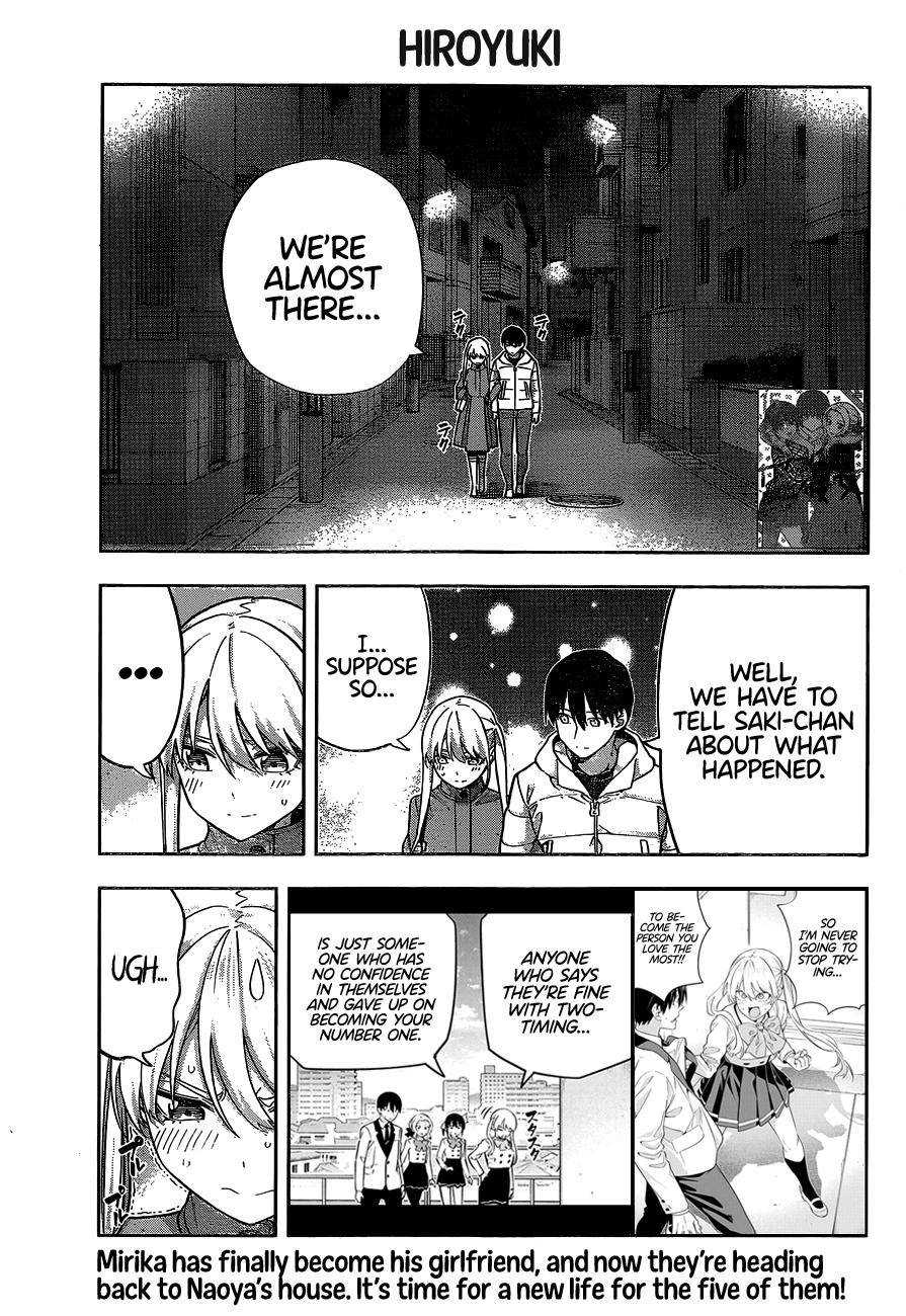 Kanojo Mo Kanojo Chapter 143 #2