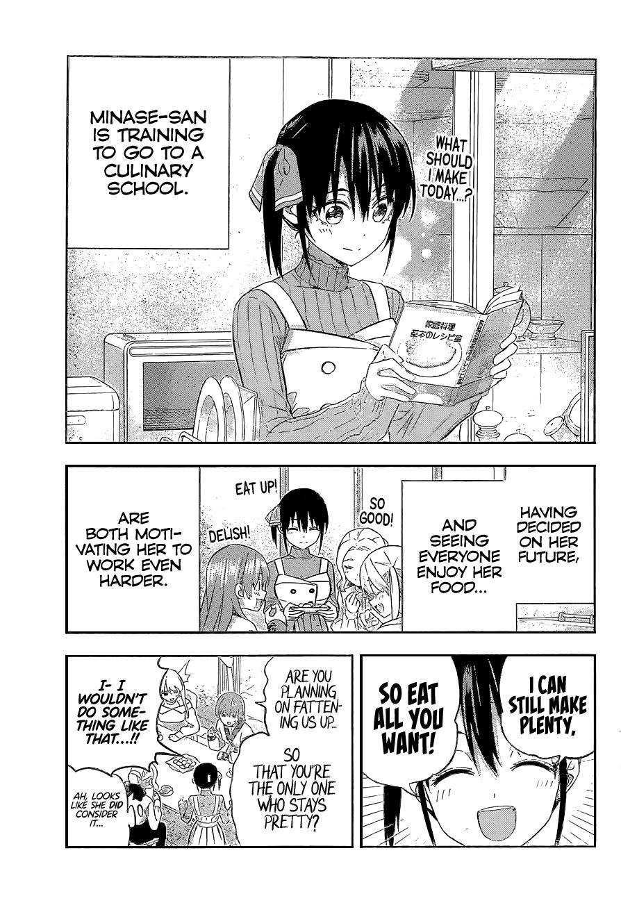 Kanojo Mo Kanojo Chapter 144 #7