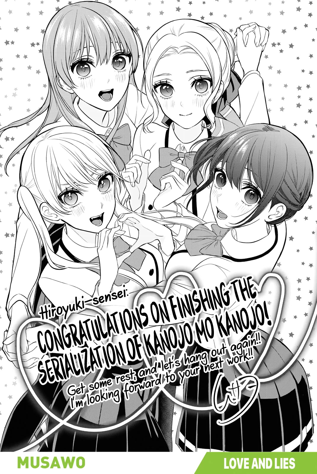 Kanojo Mo Kanojo Chapter 144.5 #29