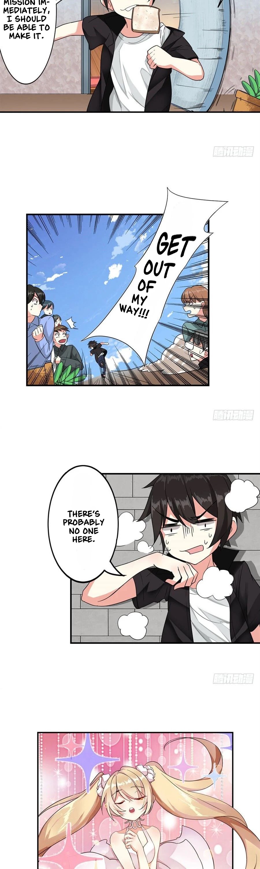 I'm Not A Magical Girl Chapter 3 #6