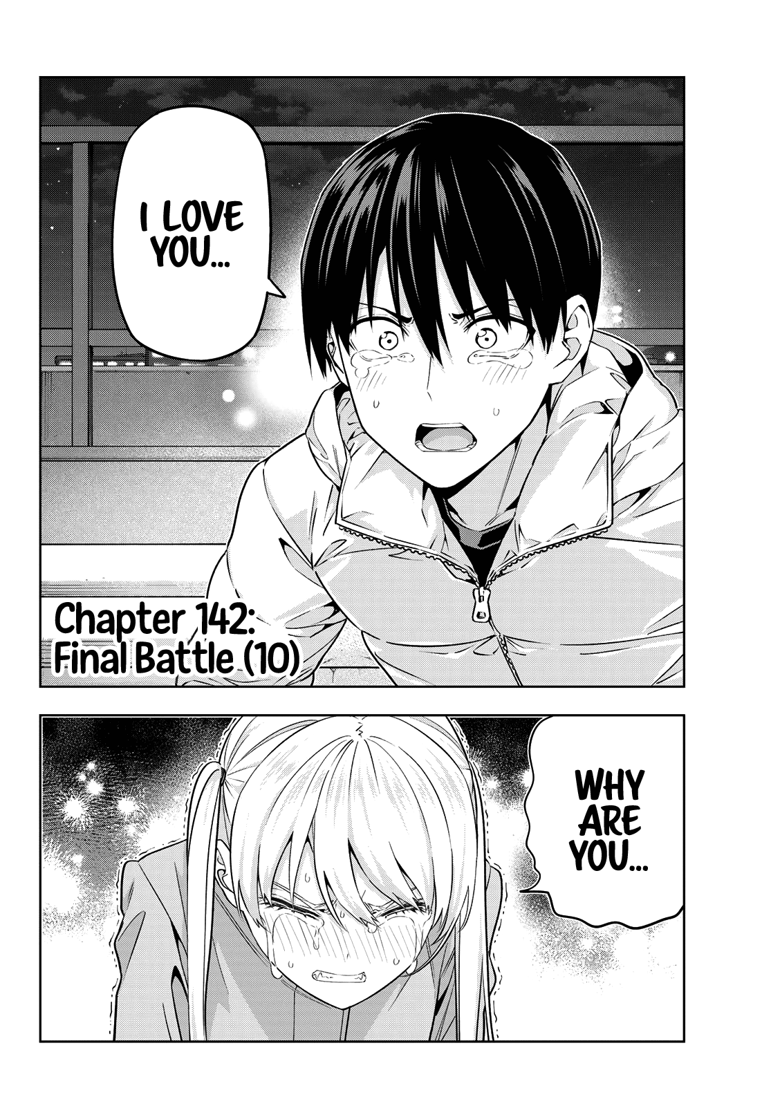 Kanojo Mo Kanojo Chapter 142 #3