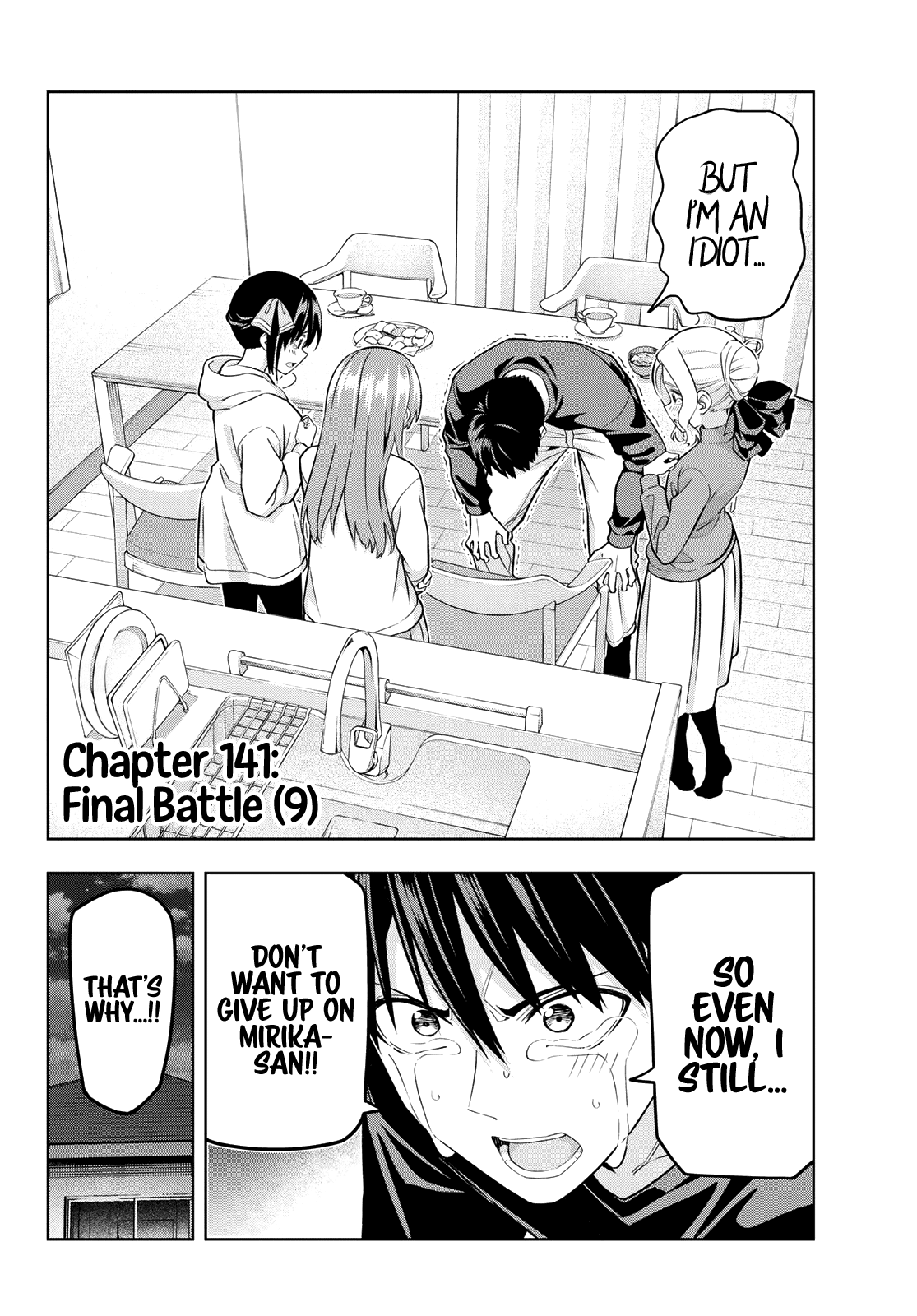 Kanojo Mo Kanojo Chapter 141 #3