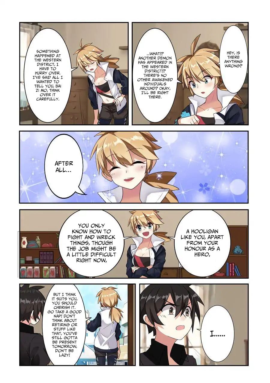 I'm Not A Magical Girl Chapter 2 #12