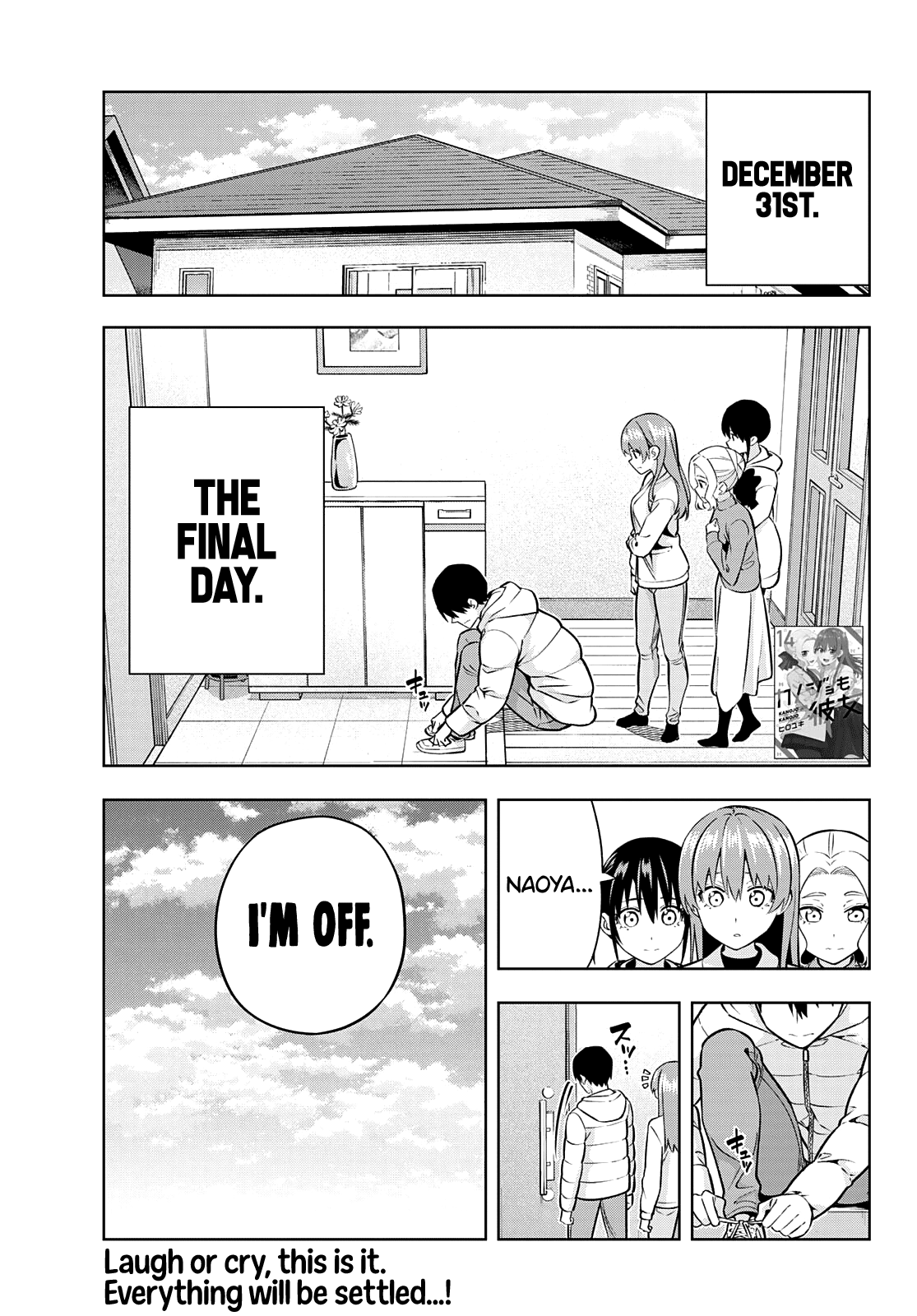 Kanojo Mo Kanojo Chapter 137 #2