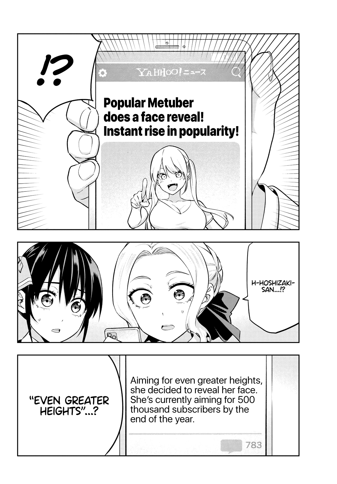 Kanojo Mo Kanojo Chapter 134 #5