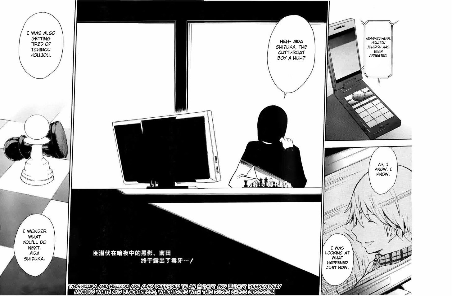 Shinigami-Sama Ni Saigo No Onegai O Chapter 10 #45