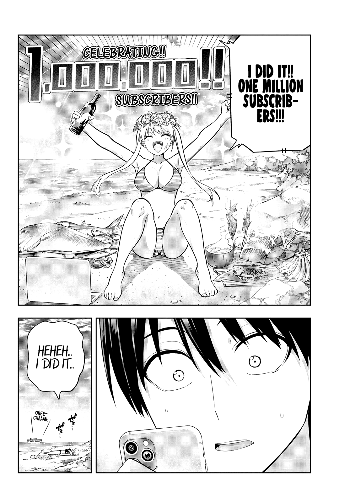 Kanojo Mo Kanojo Chapter 135 #16