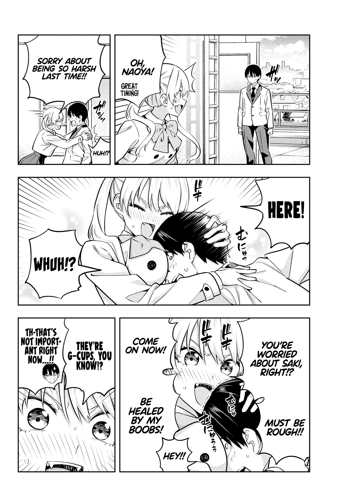 Kanojo Mo Kanojo Chapter 133 #7