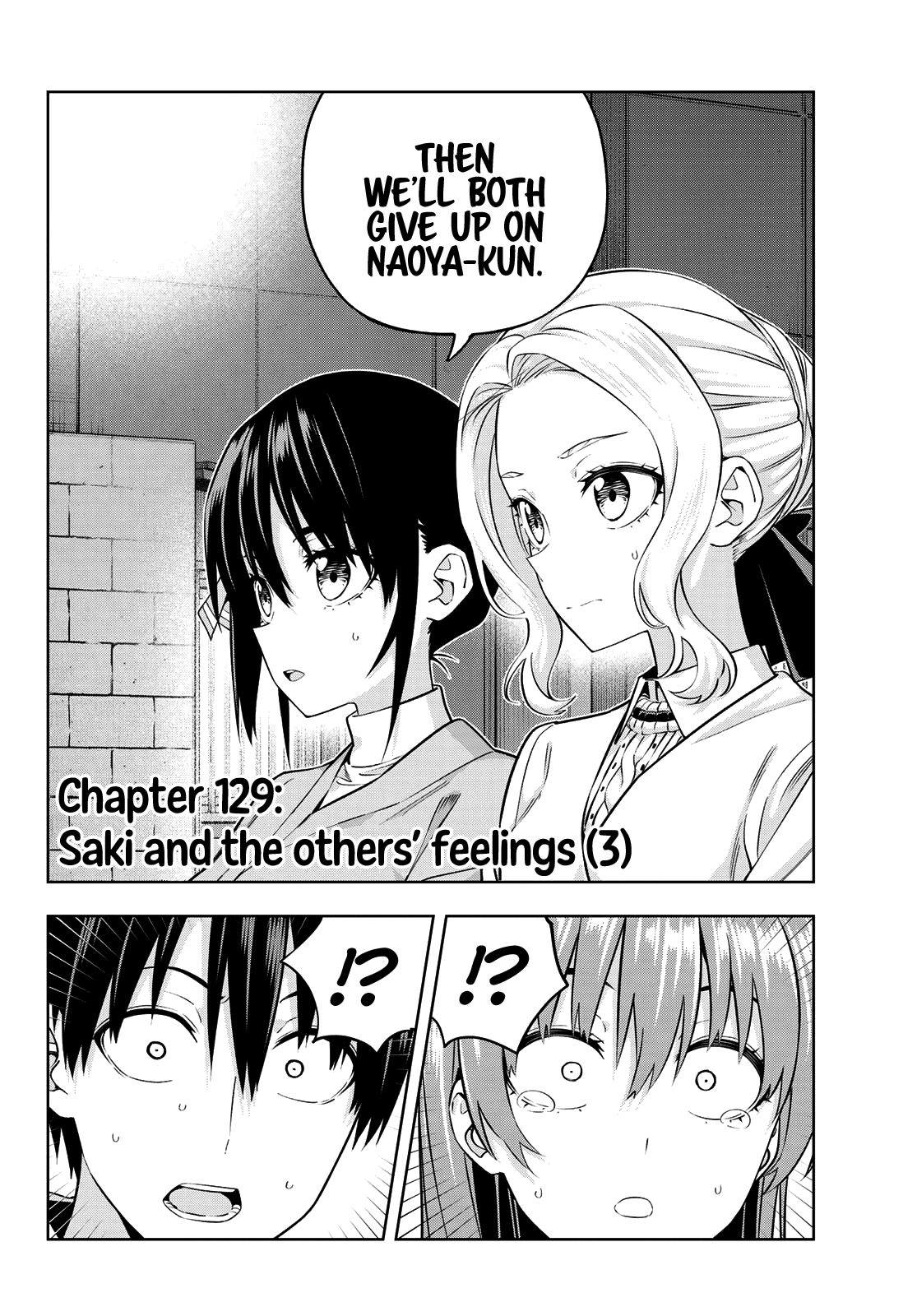 Kanojo Mo Kanojo Chapter 129 #3