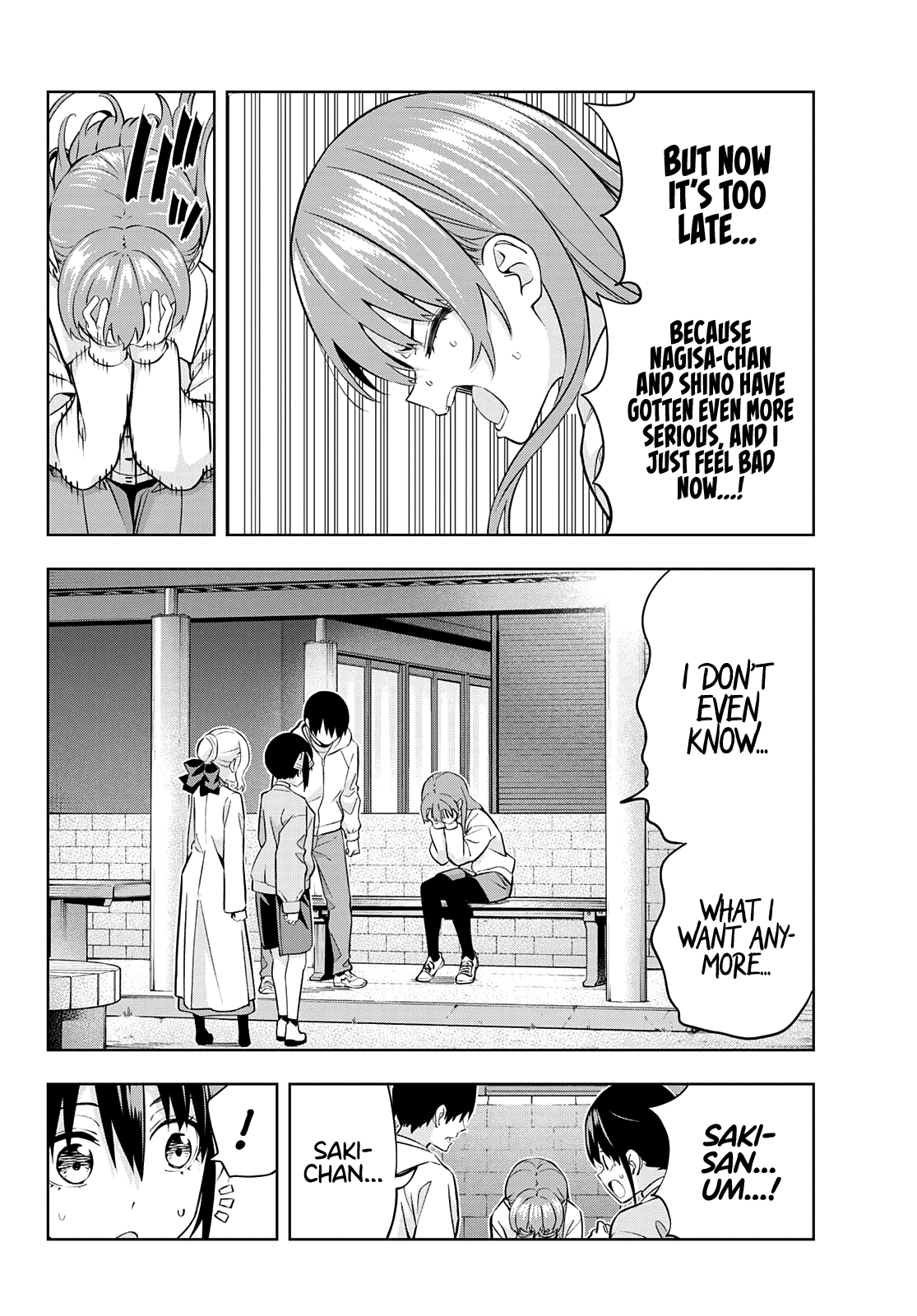 Kanojo Mo Kanojo Chapter 127 #5