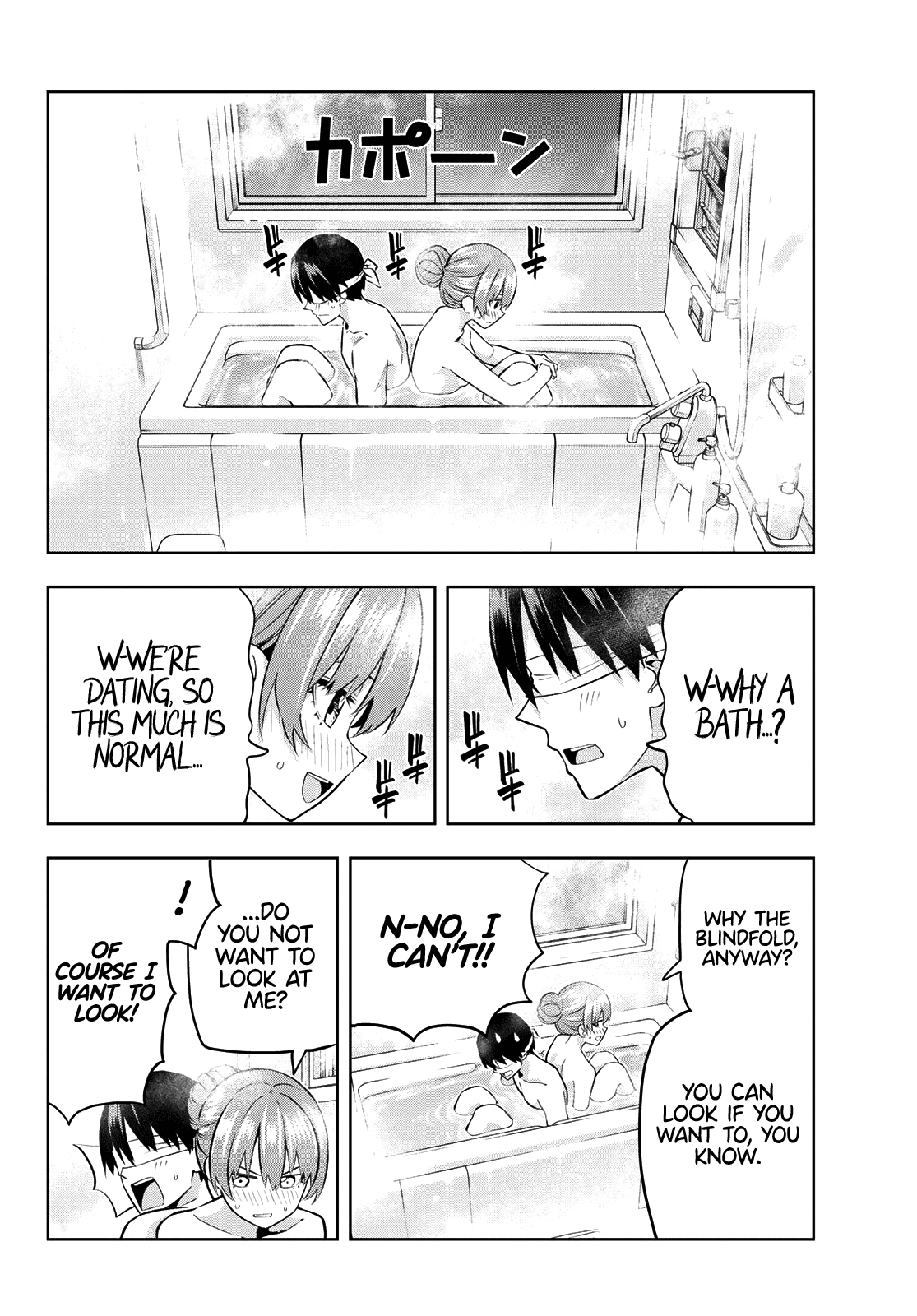 Kanojo Mo Kanojo Chapter 126 #9