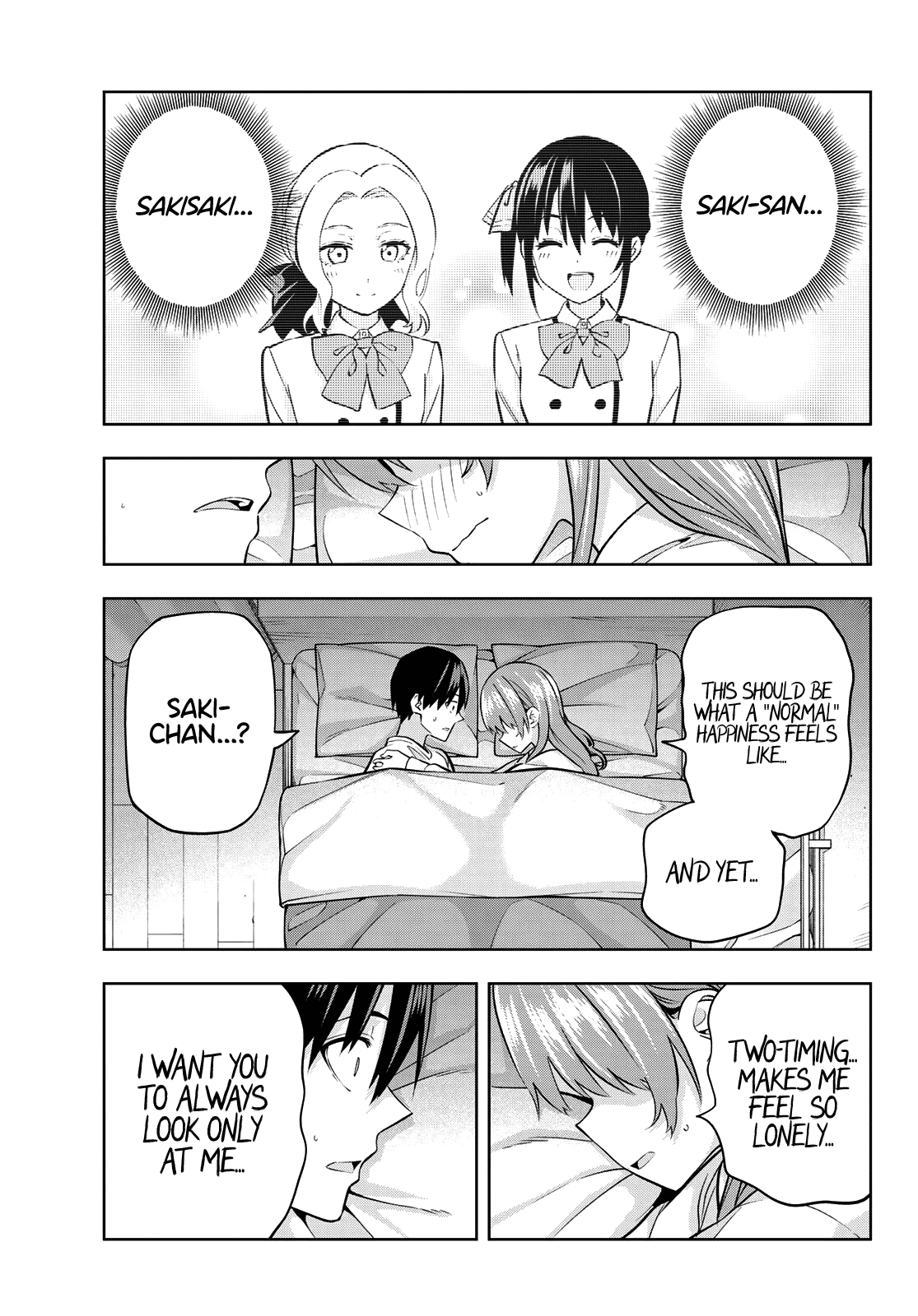 Kanojo Mo Kanojo Chapter 126 #14