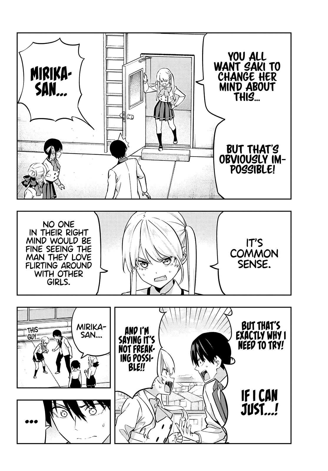 Kanojo Mo Kanojo Chapter 124 #7