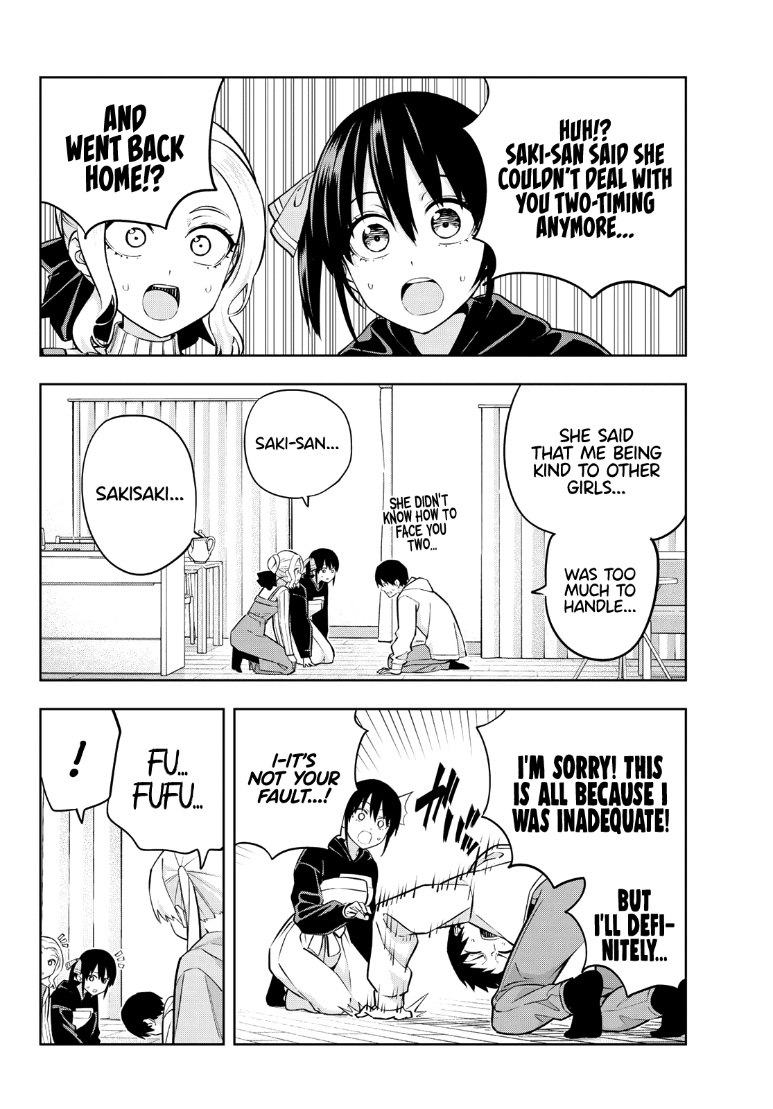 Kanojo Mo Kanojo Chapter 123 #7