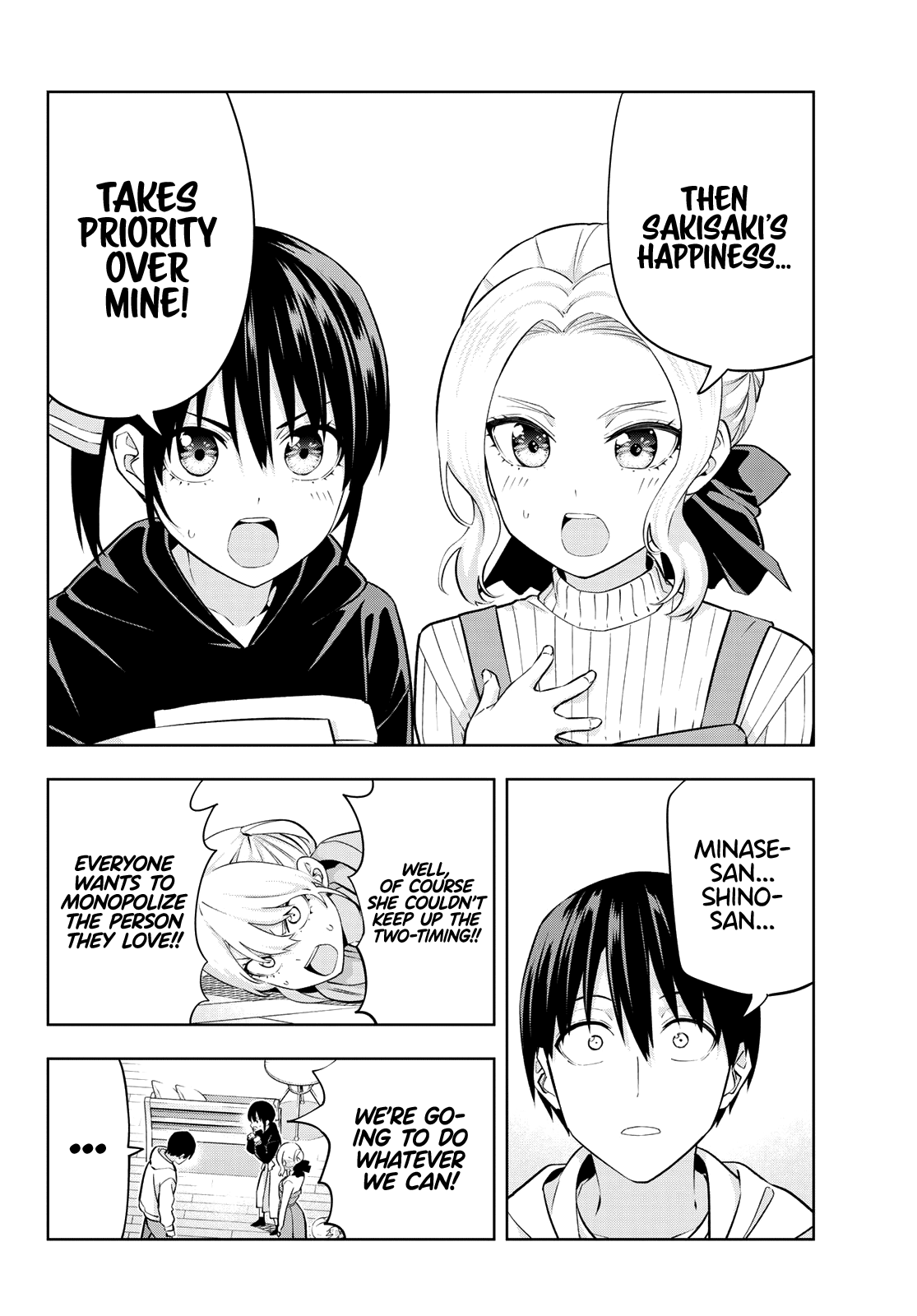 Kanojo Mo Kanojo Chapter 123 #13