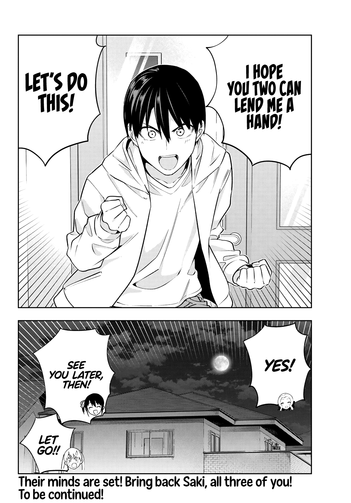 Kanojo Mo Kanojo Chapter 123 #15